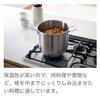 MUJI Dreischichtiger Edelstahll-Aluminium-Kochtopf, ca.. 1,5L, ca.. 36cm B x 13cm H, 82219920, Silber