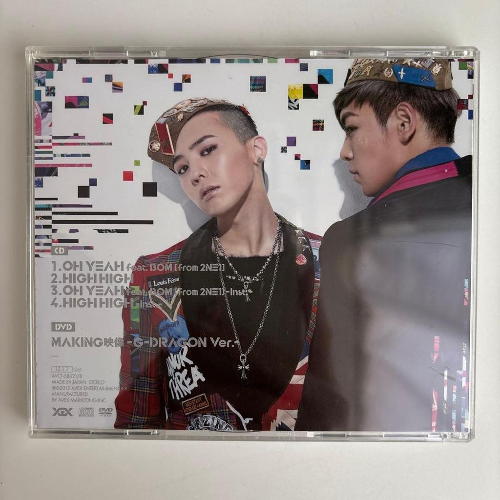 [USED] GO & TOP from BIGBANG OH YEAH!