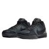Nike Kobe 4 Protro Black Mamba