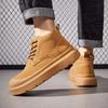 Winter high-top Martin boots men's big autumn and winter retro tooling boots thick-soled outdoor casual shoes