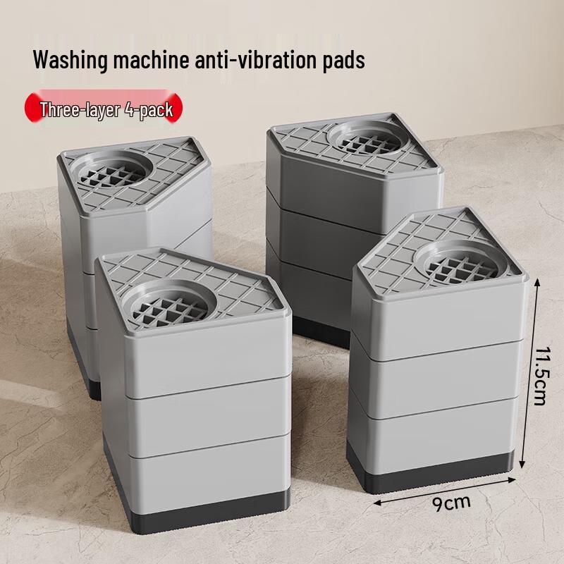 Washing Machine Anti-Vibration Riser Pads