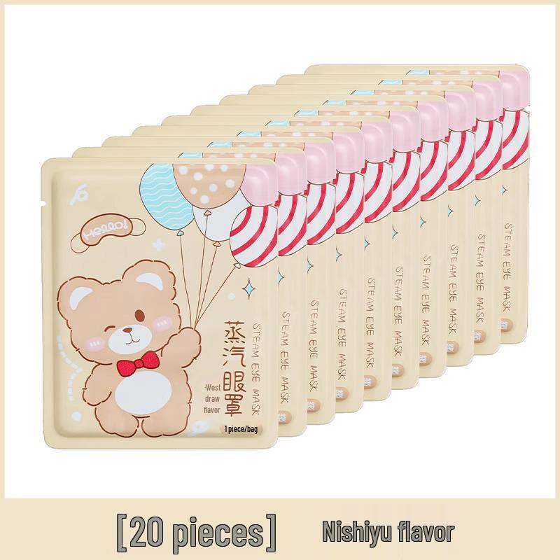 Steam Eye Mask: Relieve Fatigue & Dark Circles, Soothing Heat for Office & Early Mornings