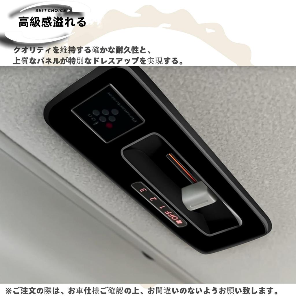DodoxDIY Application New Model Delica Mini Custom Parts Accessories Roof Back Air Conditioner Vent