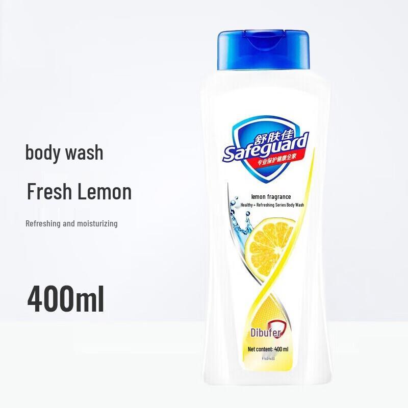 Safeguard Lemon Fresh Body Wash