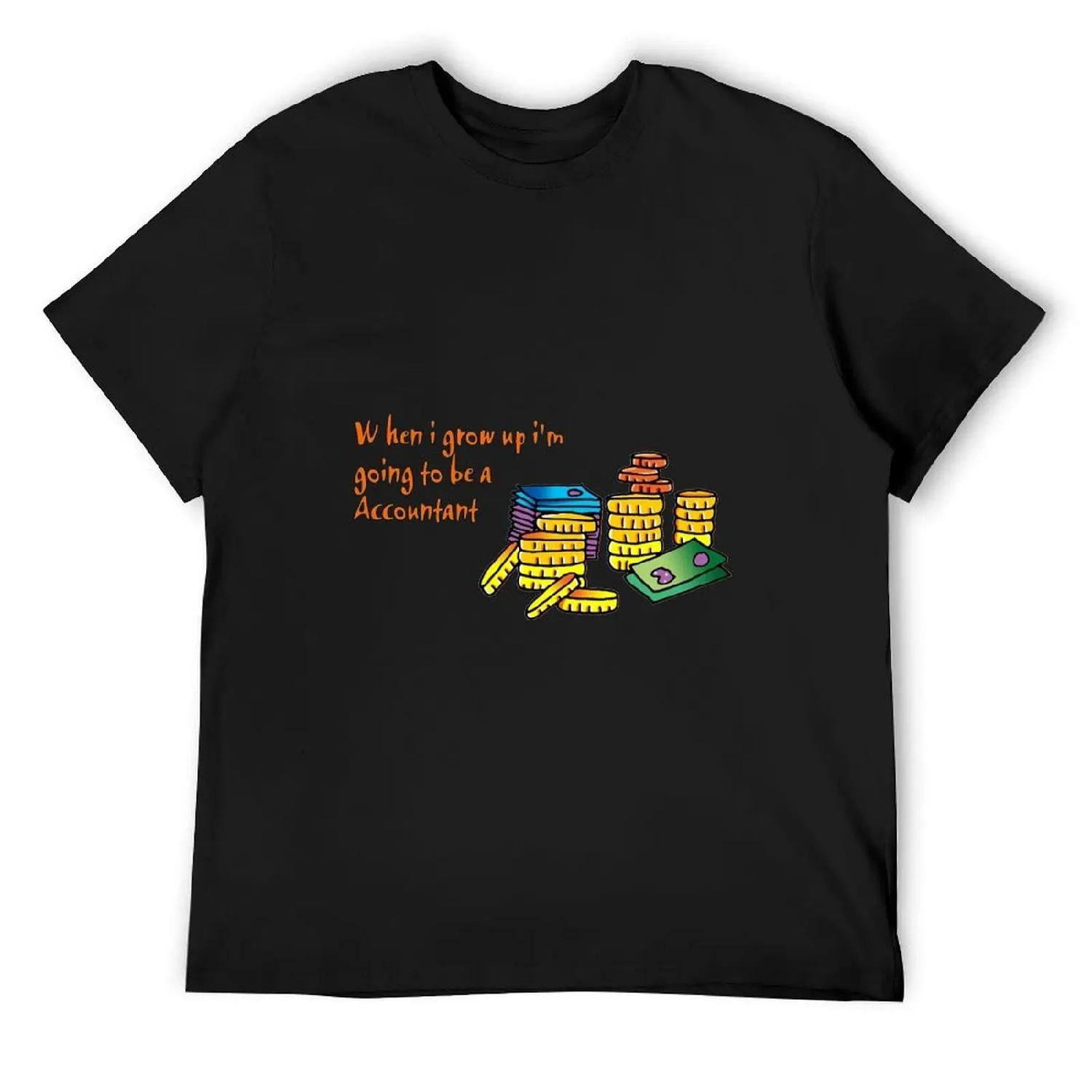 Когда я вырасту, я стану бухгалтером Футболка однотонная новая подарки и футболки одежда для мужчин S
