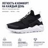 Nike Air Huarache Comfortable and Lightweight Fabric, Shock-Absorbing and Wear-Resistant Low-Top Casual Running Shoes Men Sneaker 819685-018