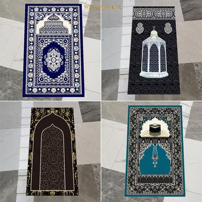 Muslimský modlitební koberec Islámský zlatý sametový uctívací koberec 80x120 cm Ramadan Festival Mat Lounge Koberec s třásněmi