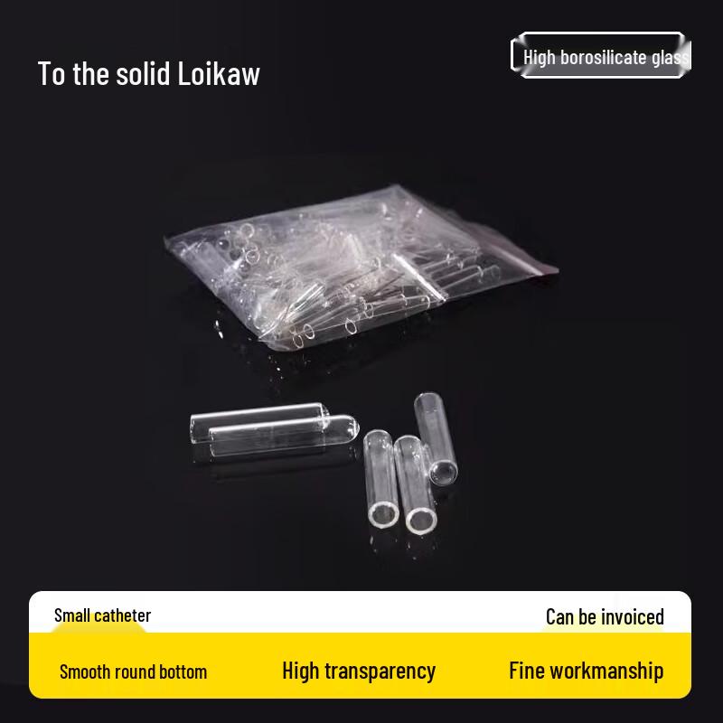 Leigu Glass Fermentation Tube 6x30mm