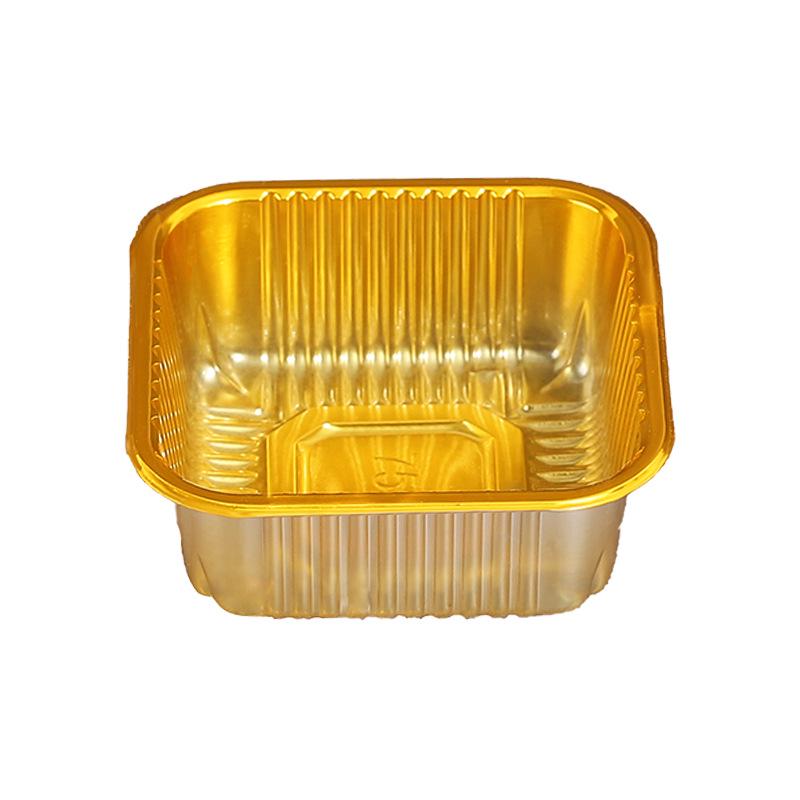 Thickened Gold Mooncake Tray: Mid-Autumn Festival Mooncake Base & Inner Packaging for Snow Skin & Egg Yolk Mooncakes
