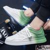 Męskie Płaskie Buty Sznurowane Outdoorowe Casualowe Sneakersy Zmieniające Kolor Buty Skateboardowe Modne Oddychające Buty do Biegania Tenis Para Hombre