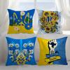 Ukraine Flag Aesthetic Pillow Case Sofa Short Plush Double-Sided Hd Printing Room Home Office Gift Cushion Cover