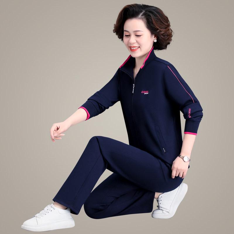 Women's Spring & Autumn Sports Suit - Elegant Casual Hoodie for Middle-aged & Elderly