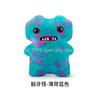 Fuggler Lustiges Hässliches Monster Großes Fugg Zahnlücke 45cm Plüsch Seltsame Plüschtiere Teddy Fugly Kreischer Tollwütiger Hase Zahnmonster Weiche Spielzeuge
