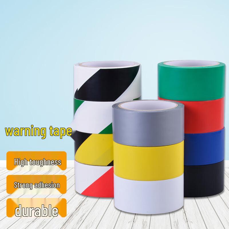 Penglian PVC Warning and Marking Tape 4.8cm x 18m оранжевый