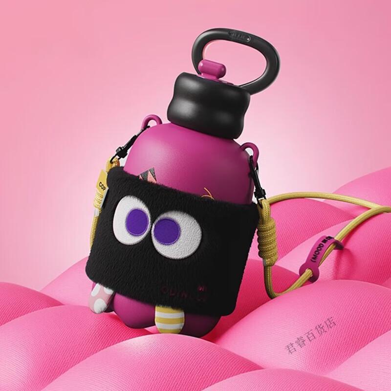 RELEA Large Capacity Insulated Straw Water Bottle