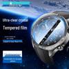 Smorss Screen Protectors for Honor Watch 5 Series