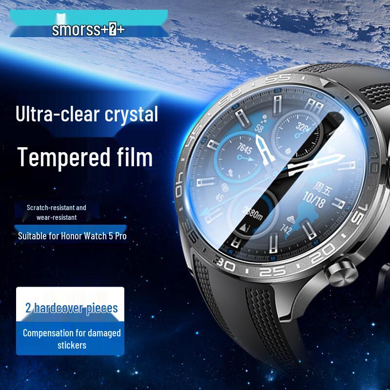 Smorss Screen Protectors for Honor Watch 5 Series Honor Watch 5 Pro