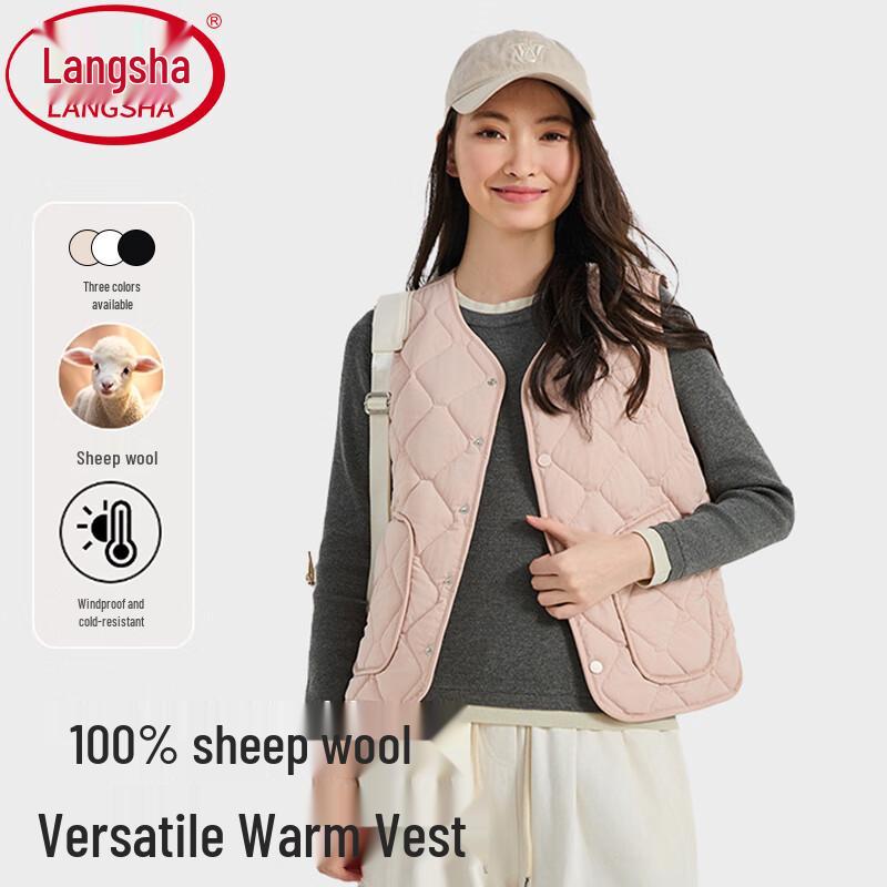 Langsha Women's Thermal V-Neck Layering Vest