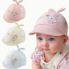 Infant Hat for Boys and Girls, Toddler Sun Hat, Newborn Baby Sun Hat,Embroider Adjustable Breathable Baseball Cap for 0-6 Months
