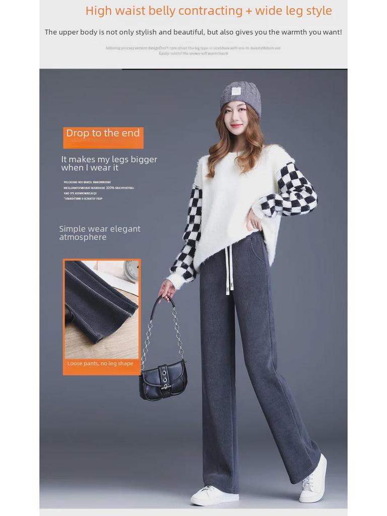 Women's Chenille High-Waist Wide-Leg Pants, Casual Velvet Drape for Autumn and Winter