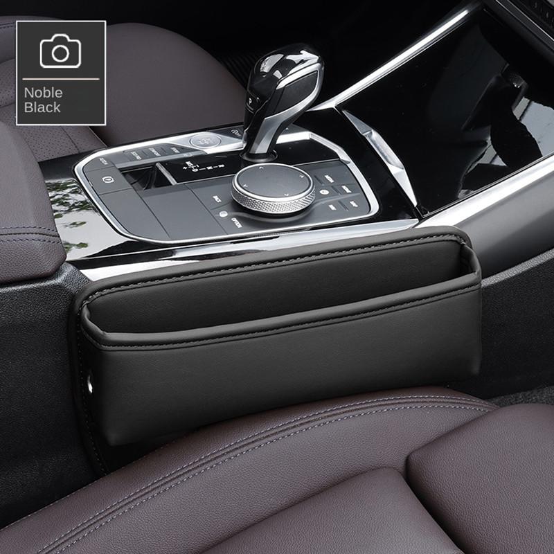 For Nissan Qashqai J11 X-trail T32 2014~2019 Car Seat Side Gap Filling Storage Box Sundries Tidying Organizer Pocket Accessories