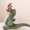 Magnetic Sounding Lizard Plush Doll Cute Cartoon Doll Pendant