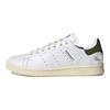 Highsnobiety x adidas Stan Smith Not In Paris - Weiß Grün Unisex Sneaker Wolkenweiß Cremeweiß IE2530