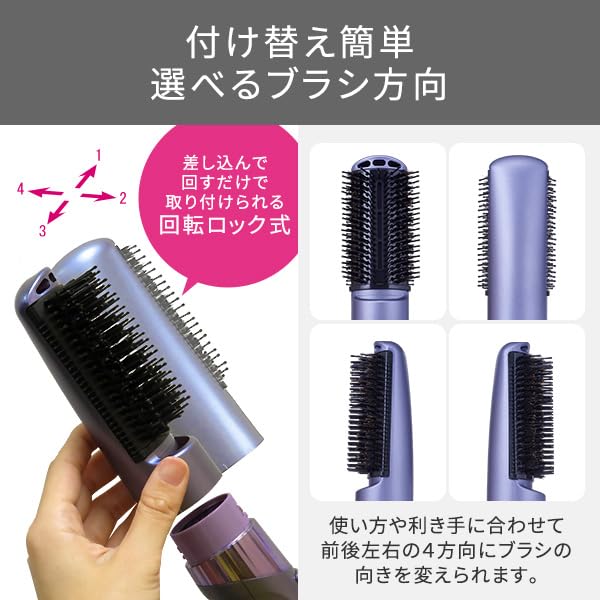 Tescom Curling Dryer, Negative Ion, Lightweight, 26.5mm, Brush Included, Easy Pull Plug, Hair Dryer, Purple, TC430A-V