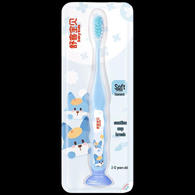 Shuke Baby Children s Toothbrush