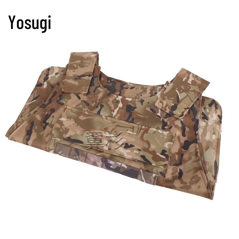 Yishan Rigid Anti-Stab Vest