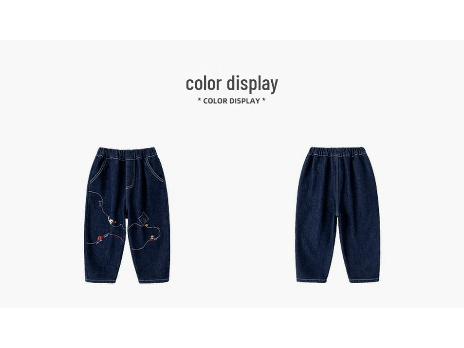 Dudujia Kids' Fleece-Lined Winter Jeans for Boys