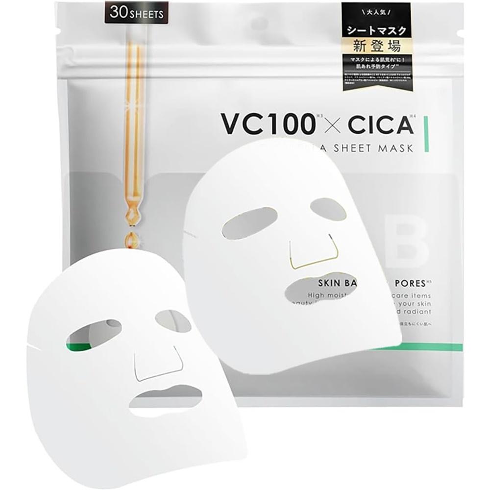 Shishibella Sheet Mask Large Capacity Face High Moisturizing Type Pack Sensitive Skin Dry Retinol Vitamin Derivative C Daily Care Pore Adhesion (Skin