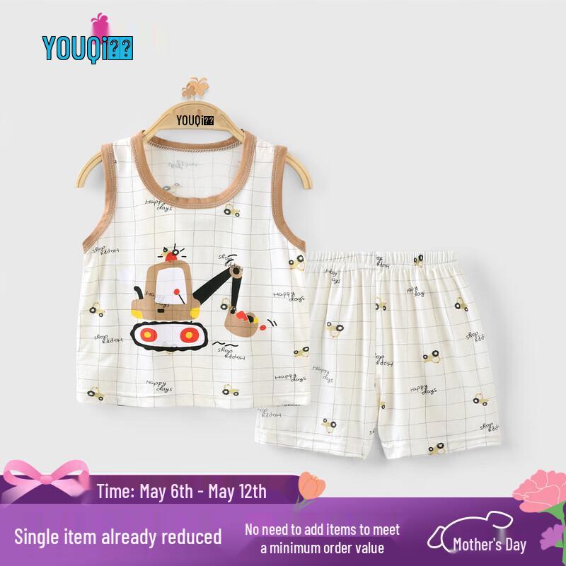 Youqi Baby Boy Summer Sleeveless Vest and Shorts Set 90 абрикосовый