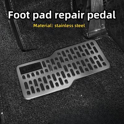 Stainless Steel Car Wear-resistant Pedal Thickened Pedal Board Main Cab Metal Repair Protective Foot Mat