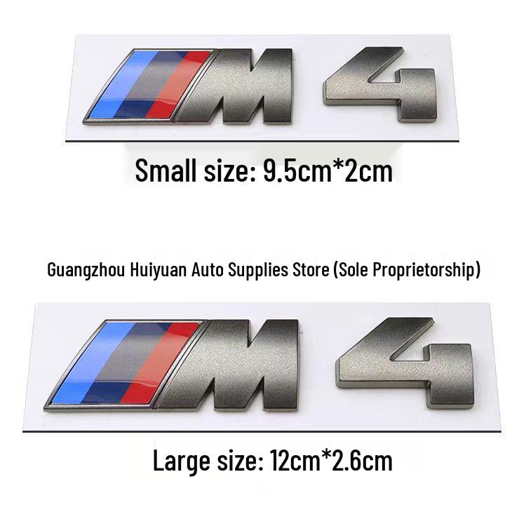 BMW Gray Car Emblem Stickers for M330i, M340i, M550i, M240i, and M530i Tail Modifications