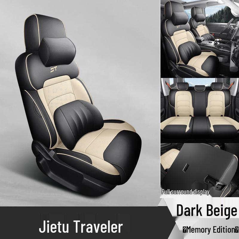 Jetour Traveller Full Leather Car Seat Cushion - Universal, New Model, Four Seasons, Drop Shipping Ready.