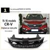 Conjunto de rejilla delantera con ventilación de panal para Honda CRV 2015-16
