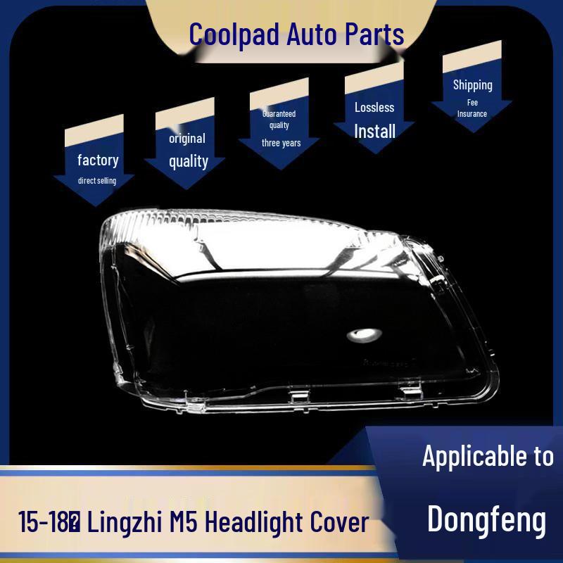 Compatible Headlight Cover for Dongfeng Fengxing Lingzhi M5 (2015-2018) - Transparent Lens Shell