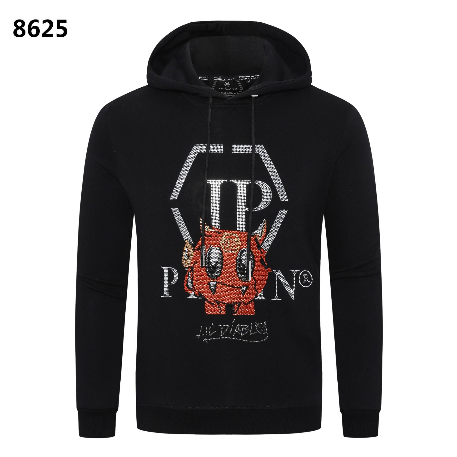 

Модный бренд Philipp Plein Мужская толстовка со стразами и буквой - Свитер в уличном стиле Осень/Зима. XXXL чёрный