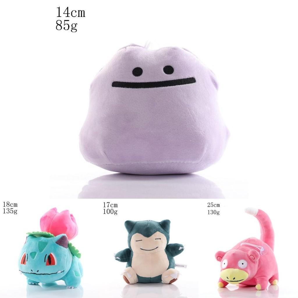 35 Styles Of Adorable Anime Pokemon Plush Dolls Perfect For Fans!
