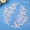 Garment Lace Factory Polyester Light To Flower, Hollow Water-Soluble To Flower, Water-Soluble Lace Flower Sticker Clothes Lace Fabric