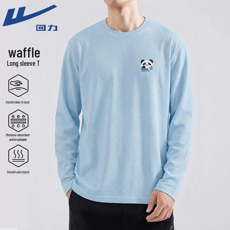 Warrior Unisex Waffle Knit Long-Sleeve T-Shirt XXL