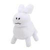25cm Chance Forsaken Pelúcias Forsaken Gubby Pelúcia Gatinhos Fofos Bonecas Periféricos de Jogos Presentes de Aniversário Brinquedos para Crianças Decoração de Quarto