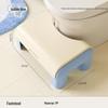 Pinhuan Non-Slip Step Stool