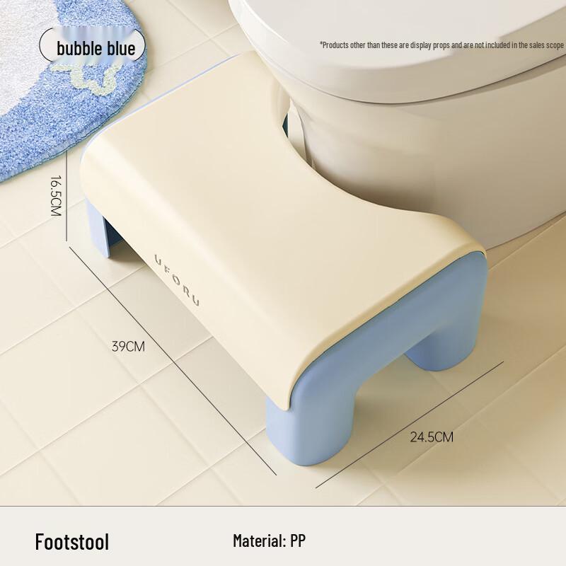 Pinhuan Non-Slip Step Stool