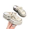 Canvas Half Slippers Women's Summer Wear 2025 New Internet Celebrity Explosion High Sense Thick Bottom Height No Heel Lazy