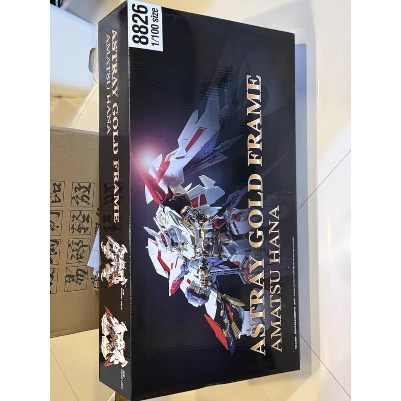 Daban Model Gold Frame Amatsu Plastic Kit Metal Build Style Mecha Action Figure Collection MG 8826 1/100 Poseable Articulated Scale Detailed Movable