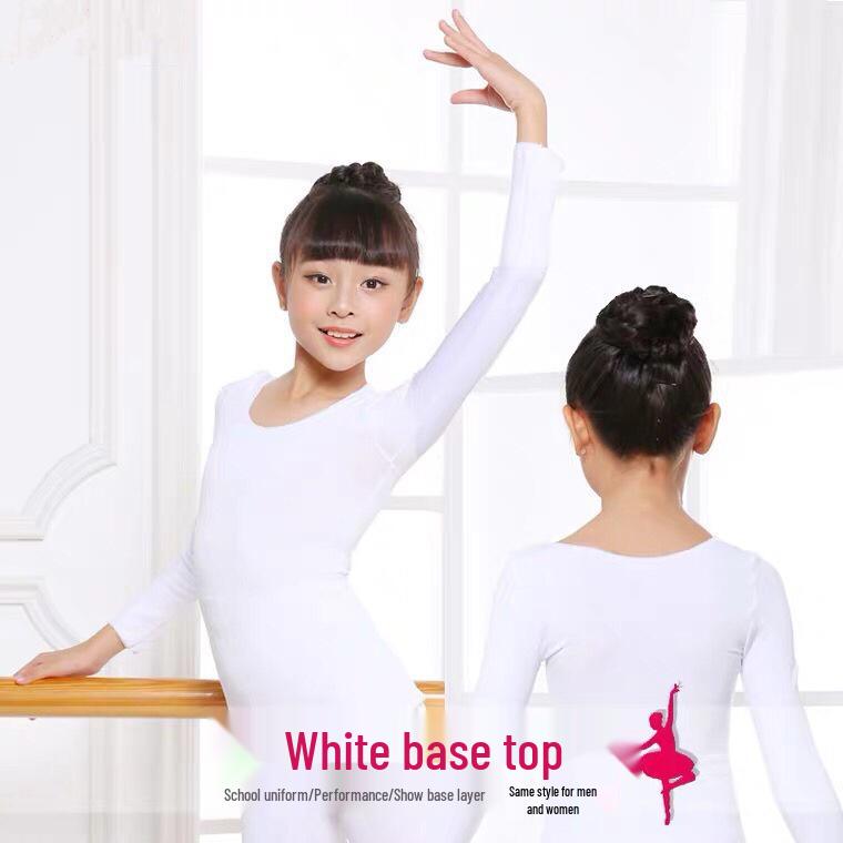 Kids' Thin Nude Base Layer for Dance - Tight Fit for Boys & Girls