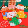 Yijinxing Christmas Stocking Self-Sealing Candy Bags