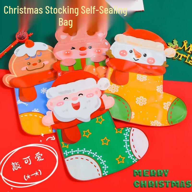 Yijinxing Christmas Stocking Self-Sealing Candy Bags